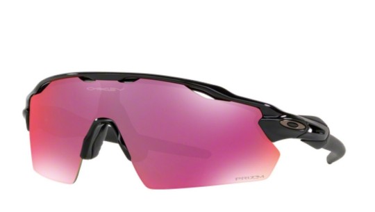Occhiali da sole uomo Luxury Oakley 9211 SOLE 921117 nuova collezione
